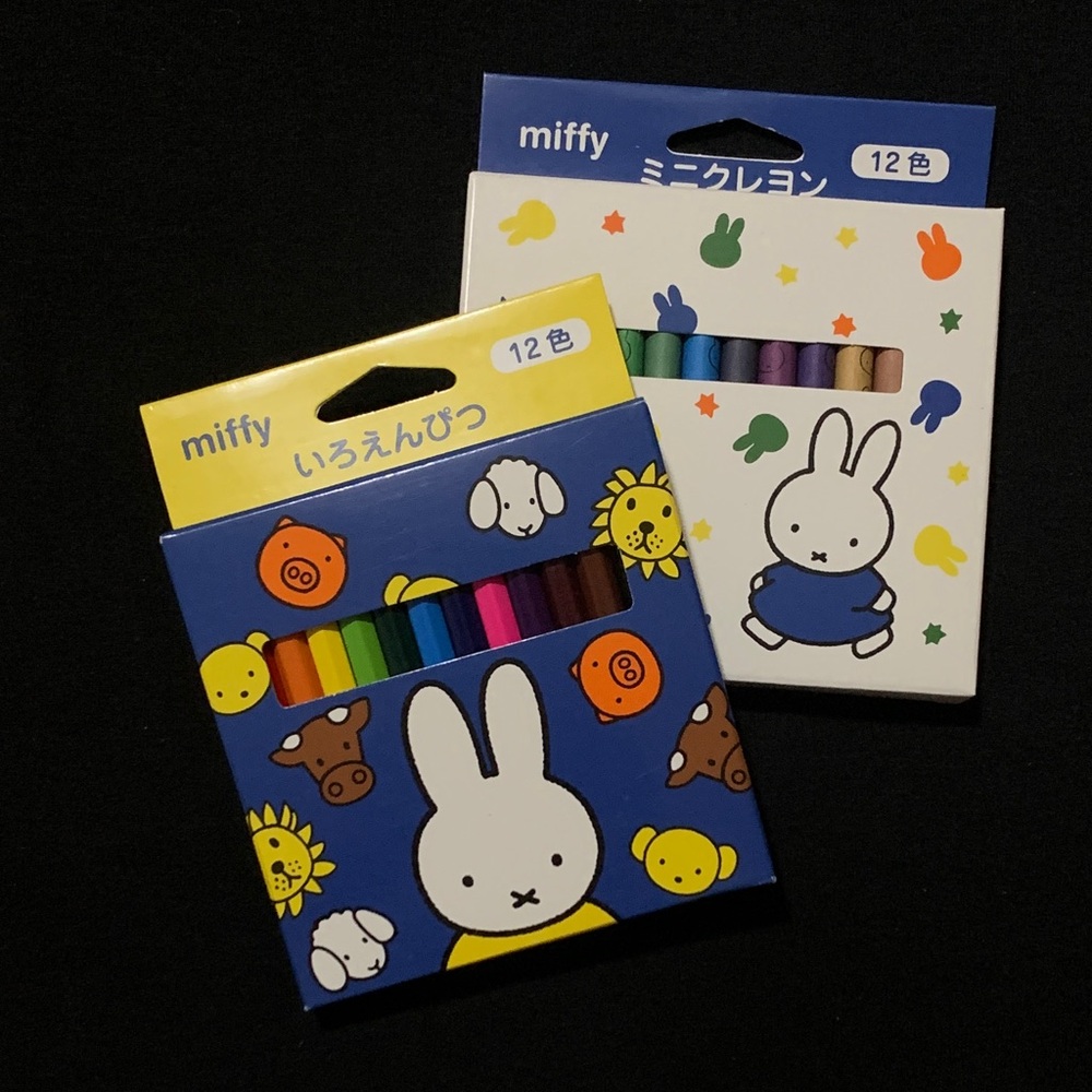 Miffy Japanese Colored Pencils and Crayons Bundle from Japan New